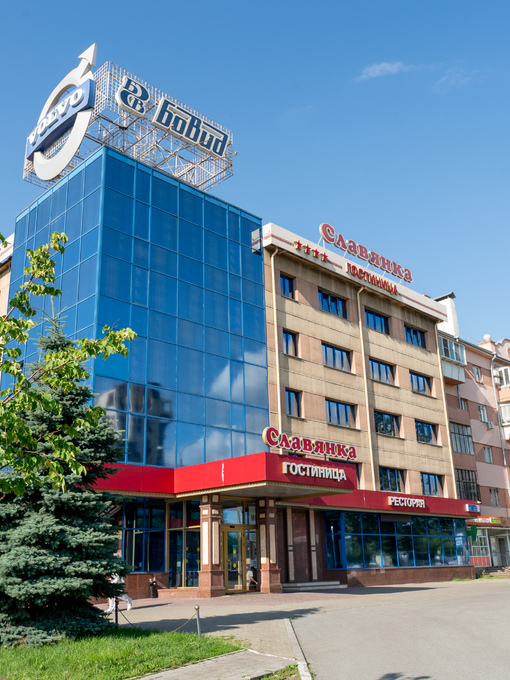 Бонусная программа